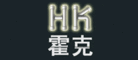 霍克HK