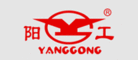 阳工YANGGONG