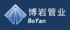 博岩BoYan