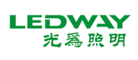 光为照明LEDWAY