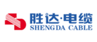 胜达电缆SHENGDA