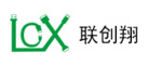 联创翔LCX