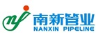 南新Nanxin