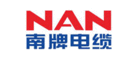 南牌NAN