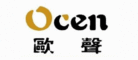 欧声Ocen