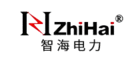 智海电力zhihai