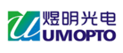 煜明光电UMOPTO