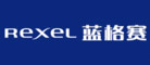 蓝格赛RexeL