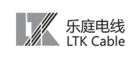 乐庭电线LTK