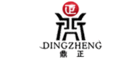 鼎正DINGZHENG