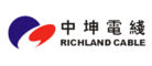 中坤电线RICHLAND