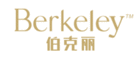 伯克丽Berkeley