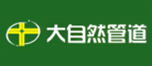 大自然