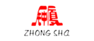 钟厦ZHONGSHA