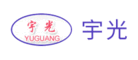 宇光YUGUANG