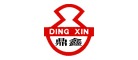 鼎鑫DINGXIN