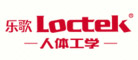 乐歌Loctek