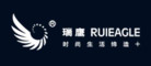 瑞鹰RUIEAGLE