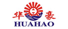 华豪HUAHAO