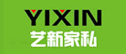 艺新家私YIXIN