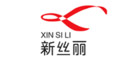 新丝丽XINSILI