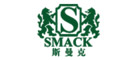 斯曼克SMACK