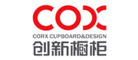 创新橱柜COX