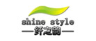 纤之韵shinestyle