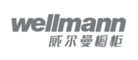 Wellmann威尔曼