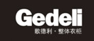 歌德利Gedeli