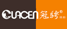 冠骋GUACEN