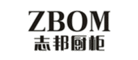 志邦厨柜ZBOM