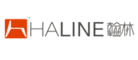 翰林HALINE