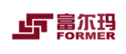 富尔玛FORMER