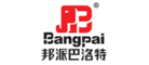 邦派巴洛特Bangpai