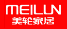 美轮MEILUN