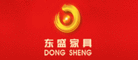 东盛家具DongSheng