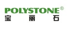 宝丽石PolyStone