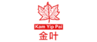 金叶Kam Yip Pai