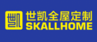 世凯SKALLHOME