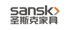 圣斯克家具Sansk