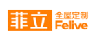 菲立Felive