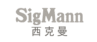 西克曼SigMann