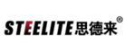 思德来STEELITE