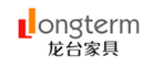 龙台家具Longterm