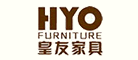 皇友家具HYO