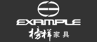 榜样家具EXAMPLE