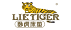 卧虎床垫LieTiger