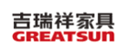 吉瑞祥家具GREATSUN