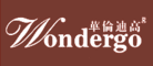 华伦迪高Wondergo